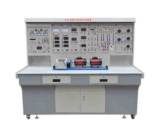電機(jī)控制與測(cè)試實(shí)訓(xùn)裝置