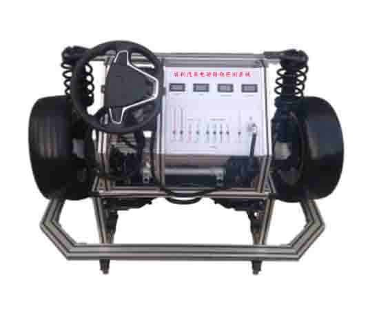 吉利汽車電動轉向實訓系統