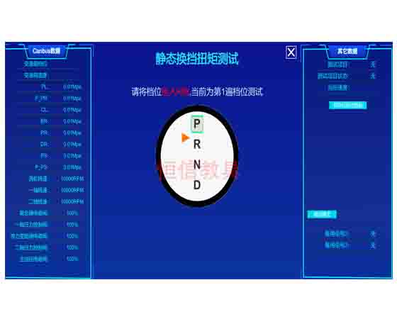 多人互動汽車仿真教學軟件：引領(lǐng)汽車行業(yè)教育創(chuàng)新的未來